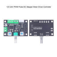 toushanasd อุปกรณ์ควบคุมความเร็วมอเตอร์สเต็ป DC, ตัวควบคุมความเร็ว PWM โมดูลกำเนิดสัญญาณพัลส์12V-24V