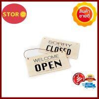 มีไว้ตกแต่งบ้าน ป้ายเปิดปิด 2 หน้า OPEN/CLOSE SIGN พร้อมเชือกสำหรับแขวนและจุ๊บยางติดกระจก ตกแต่งบ้านร้านค้าให้สวยงาม by stor