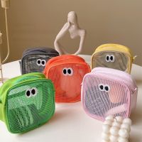 【jw】ↂ✖▧  Cartoon Ladies Mesh Small Storage Fashion Womens Change Purse Wallet Female