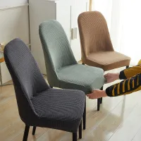 1/2/4/6 Pcs Jacquard Curved Chair Cover Office Chair Seat Cover Machine Washable Dustproof Backrest Cover for Home Decoration