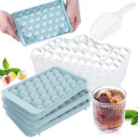 Ice Cube Tray BPA Free Food Grade Flexible Ice Cube Mould Easy-Release Reusable Ice Cube Maker with Box and Shovel for Kitchen Ice Maker Ice Cream Mou