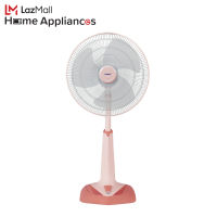 Hatari พัดลม Slide Fan ขนาด 18 นิ้ว รุ่น HE-S18M1