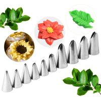 【hot】☈✳ 1Pcs Leaves Nozzles Icing Piping Tips Pastry Fondant Baking Decorating Tools ！