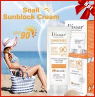 Lissng Disaar UV ครีมกันแดด SPF 90 PA +++ ไวต่อผิวปราศจากน้ำมันครีมกันแดดสำหรับผิวกาย40กรัมกันน้ำกันเหงื่อทำให้ผิวขาวกระจ่างใสฟิล์มขึ้นรูปเร็วไม่เหนียวเหนอะหนะ