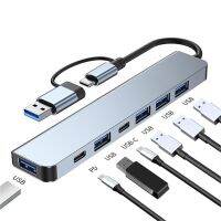 7ใน1 USB ฮับ3.0หลายพอร์ตแท่นวางมือถือประเภท C Splitter 5W พลังงานอะแดปเตอร์สำหรับ Macbook แล็ปท็อปอุปกรณ์