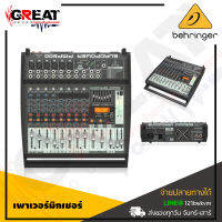 BEHRINGER EUROPOWER PMP500 เพาเวอร์มิกเซอร์ 12 Channel กำลังขับ 500 วัตต์ สามารถเลือกความถี่ในการ EQ ได้ 4 Band ทุกแชนแนล (สินค้าใหม่แกะกล่อง รับประกันบูเซ่)