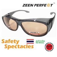 แว่นตาเซฟตี้ ZEEN PERFECT แบบครอบแว่นสายตาได้ Fit Over Safety Glasses with Side Shield Protection UV400 ขนาด 61-15-130 สามารถครอบแว่น size เล็ก-กลางได้สบาย