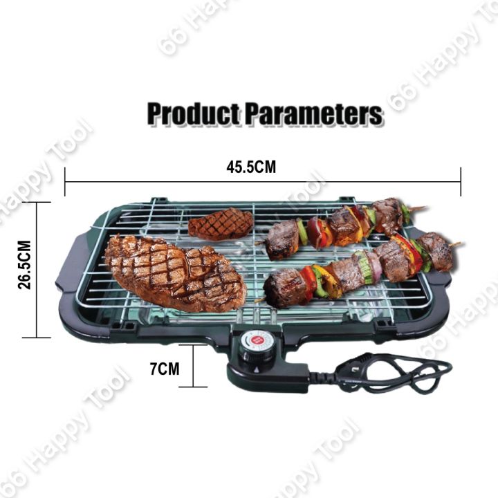 Stok electric outlet grill