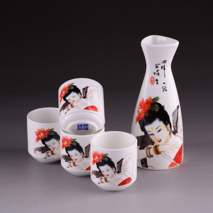 5pcs-ceramic-sake-set-japanese-wine-set-vintage-wine-bottle-flagon-liquor-spirits-drinkware-cups-bar-set-for-home-fathers-gift