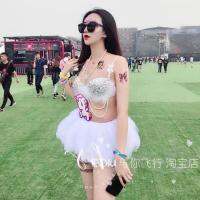 Pink Flower Party Set tutu Bra LED มีไฟ