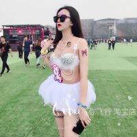 Pink Flower Party Set tutu Bra LED มีไฟ