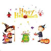 Happy Halloween ตกแต่ง Peel And Stick Wall Window Decals สติกเกอร์ฮาโลวีนอุปกรณ์ตกแต่งสำหรับ Shop Bar Home Party 50X70ซม. เด็ก Style