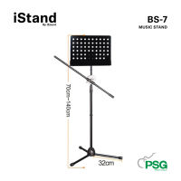 ISTAND BS-7 MUSIC STAND / 70 CM-140 CM - BLACK