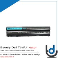 Battery Dell T54FJ / แบตเตอรี่โน๊ตบุ๊ค รุ่น E5420 E5430 E5520 E5530 E6420 E6430 E6520 E6530 60WH แท้ *รับประกันสินค้า 6 เดือน*