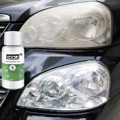 hot【DT】 HGKJ 8 Car Headlight Refurbished Agent 50ML Polishing Repair Hydrophobic Anti Spray Glass