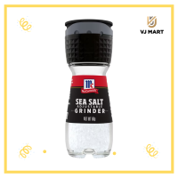 McCormick เกลือทะเล 60 กรัม ตราเเม็คคอร์มิค