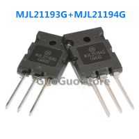 10Pcs =( 5Pcs MJL21193G + 5Pcs MJL21194G) TO-3PL MJL21193 MJL21194 TO-3P สูงเครื่องขยายเสียงพลังสูงหลอด