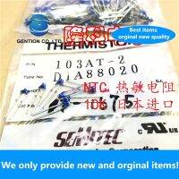 【Factory-direct】 ZOROOM 10PCS 100% Original 103AT-2 SEMITEC ญี่ปุ่น NTC Thermistor 10K 1% 103เซ็นเซอร์อุณหภูมิ3435K สีฟ้า