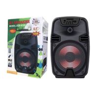 ลำโพง ZQS-6108 super bass bluetooth speaker with remote ตัวไหญ่ เสียงดี ฟรี รีโมทไร้สาย