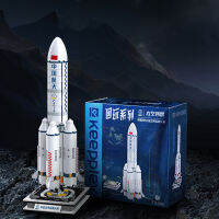 keeppley Guowan Series China Aerospace Long March 5จรวดขนส่งสำเร็จรูปของเล่นประกอบโมเดลเด็ก ~