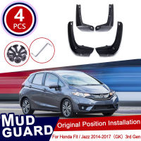 สำหรับ Honda Fit Jazz GK 2014 2015 2016 2017รถ Auto Mud Flaps ด้านหน้าด้านหลัง Mudguard Splash Guards Fender อุปกรณ์เสริม3rd 3 Gen