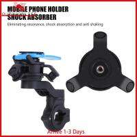 Phone Holder Shock Absorber Base Shockproof Motocycle Handlebar Mount Adaptor Reduce Frequency Vibration Accessories for 143A 146A 148A Phone Bracket