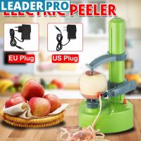 110V/220V Electric Peeler Multifunction Stainless Steel Auto Fruit Peeler Vegetable Cutter Three Spare Blade Potato Peeler