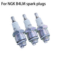 3Pcs Spark Plug ระบบจุดระเบิด B4LM สำหรับเครื่องตัดหญ้าและรถแทรกเตอร์สนามหญ้า As J19LM เครื่องตัดหญ้าอุปกรณ์เสริมเปลี่ยน Spark Plug