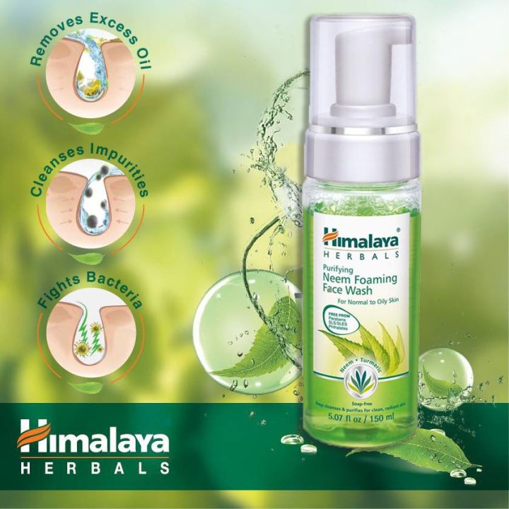 himalaya-purifying-neem-foaming-face-wash-150ml-มูสล้างหน้า-หัวปั๊ม-ลดสิว-ลดผิวมัน