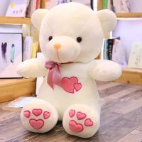 Large Teddy Plush Toy Cuddle Bear Ribbon Love Embroidery Cute Soft Sleep Doll Child Gift Christmas Festival Birthday Gift