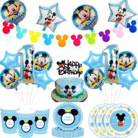 Disney Mickey Mouse Disposable Tableware Party Decorations Cups Napkins Plates Straws Decor Baby Shower Birthday Party Supplies