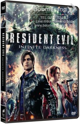 ดีวีดี Resident Evil: Infinite Darkness Season 1 /ผีชีวะ มหันตภัยไวรัสมืด (SE) (DVD มีเสียงไทย มีซับไทย) (แผ่น Import) (Boomerang)