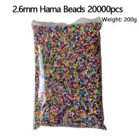 20000pcs 2.6mm Mini Hama Beads Template Tweezers hama beads complete kit ironing beads Fuse Beads Diy Kids Educational Toys