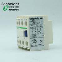 Schneider Ac Contactor Auxiliary Contact 2 Normally Open 2 Normally Closed Front Mounting Ladn22c Contact 1 Station