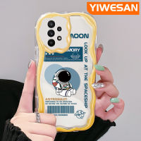 YIWESAN เคสปลอกสำหรับ Samsung กาแลคซี A22 4G A22 5G เคส A23 A21s M22 A24สวยงามมีสไตล์อวกาศนักบินอวกาศสีสันสดใสขอบเนื้อครีมนุ่มนวลเคสโทรศัพท์โปร่งใสกันกระแทกซิลิโคนใส