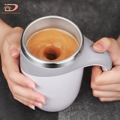 แก้วผสมผสมกาแฟ304แก้วกาแฟแม่เหล็กกระตุ้นอัตโนมัติแบบพกพาขนาด380มล. ถ้วยผสมไฟฟ้าแสตนเลส