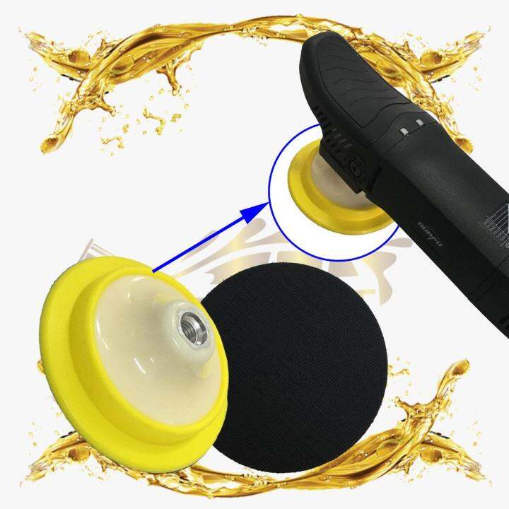 5 INCH Professional Polisher Buffer Flex Velcro Backing Plate Lazada