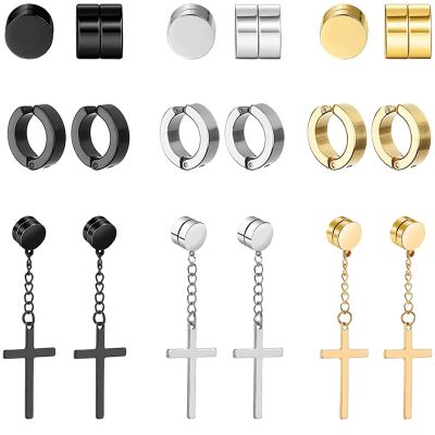 2pcs Punk Titanium Steel Men Strong Magnet Magnetic Cross Ear Clip Stud Set Non Piercing Earrings For Boyfriend Lover Jewelry