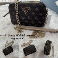 Sale กระเป๋า Guess รุ่น ZY87914 NOELLE CROSSBODY CAMERA สีกาแฟ ?