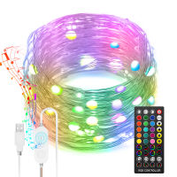 10เมตร220V RGB หลอดไฟ LED Lights สำหรับห้องทั้งชุด Remote ควบคุม RGB คริสต์มาสตกแต่งแถบไฟริบบิ้นทีวีแสงวันหยุด Light Home Decoration 40 Key รีโมทคอนโทรล