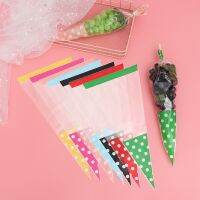 50Pcs 18x37cm Cello Cellophane Cone Sweet Candy Party Wedding Favor Gift Bags Ties Storage Pouch