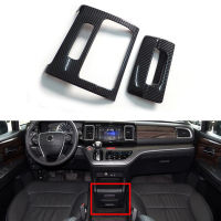 Car Carbon Fiber Interior Front Central Control Storage Box Cover Trim for Honda Elysion Odyssey 2015-2019