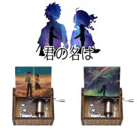 Anime Movie Your Name Theme Music Box Custom Song Zenzenzense Cartoon Wooden Decorative Home Office Gifts for Girlfriend Kid Toy