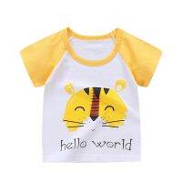 Korean Children Summer T-shirt Short Sleeve Baby Kids Clothing