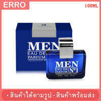 ?พร้อมส่ง? น้ำหอมผู้ชาย MEN EAUDE PARFUM1 EDP (100มล.) กลิ่นหอมแบบผู้ชายแมนๆ เข้มข้น อันดับ1ของผู้ชาย พร้อมส่ง 3 กลิ่น