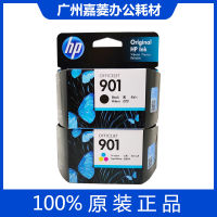 HP เดิม901สีดำ/ตลับผงหมึกสี (เหมาะสำหรับ J4580 Officejet J4660 4500)