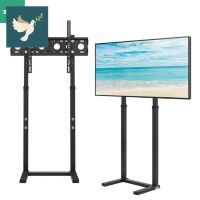 ⭐4.9  พิเศษ  Universal Floor TV Stand ชั้นวางทีวีแตั้งพื้น ขาแขวนทีวีตั้งพื้น สำหรั 32-65 นิ้ว Hisense,TCL,Samsung,Xiaomi เหล็กหนา ข้อเสนอพิเศษ   ผ้าม่านและมู่ลี่