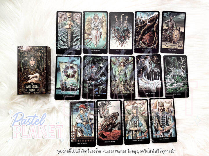 พร้อมส่ง-the-sl-avic-legends-tarot-ไพ่ยิปซี-ไพ่ทาโรต์