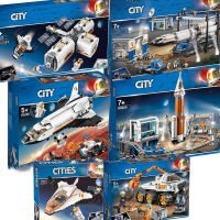 City Space Series Rocket Center Building Blocks Brick Education Toys for Children Christmas Gift