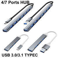 USB 3.0/2.0 TYPE-C 3.1 7/4 พอร์ต USB Hub OTG ความเร็ว 5Gbps สำหรับ MacBook PC คอมพิวเตอร์โทรศัพท์มือถือฮาร์ดดิสก์ U ดิสก์เมาส์คีย์บอร์ด-Shaoeit